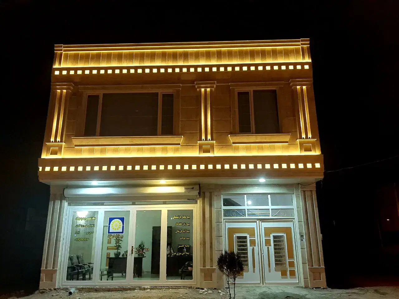 خانه ویلایی دوواحد مسکونی با ۸۰مترتجاری  سعدی