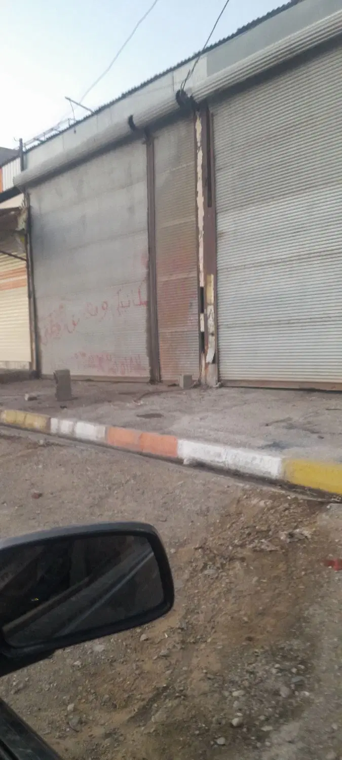 فروش مغازه نورعلیبیک