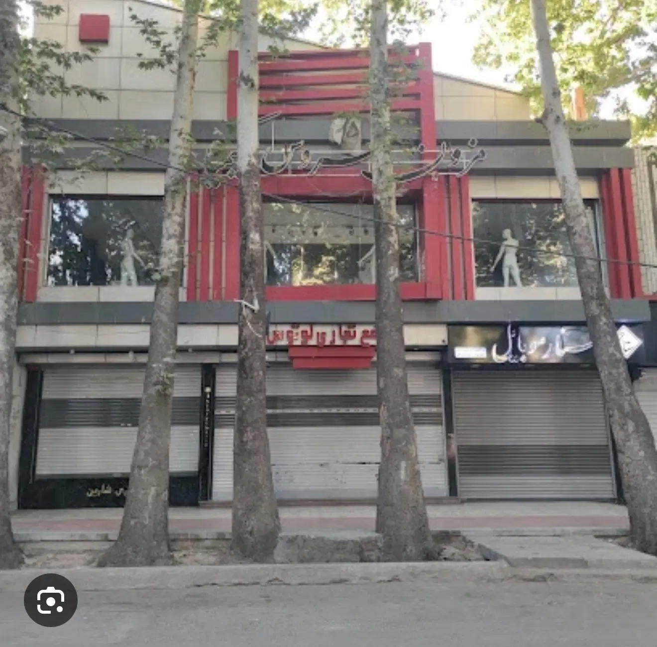 12متر تجاری فروش