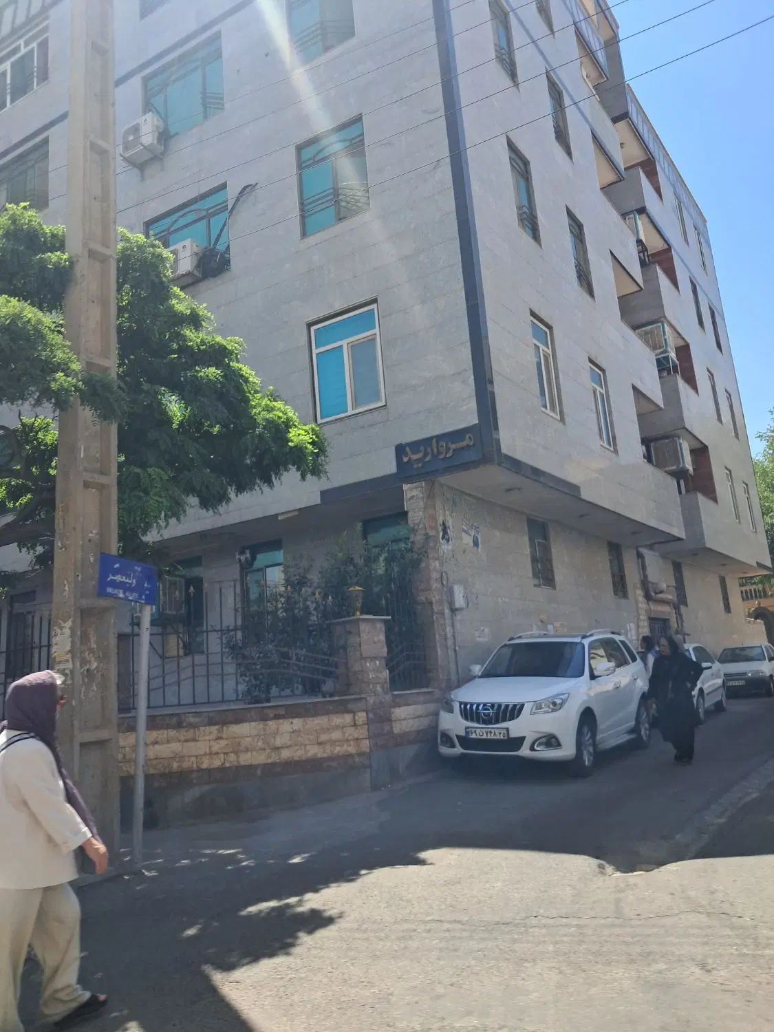 ۹۵ متر فرهنگیان جنوبی