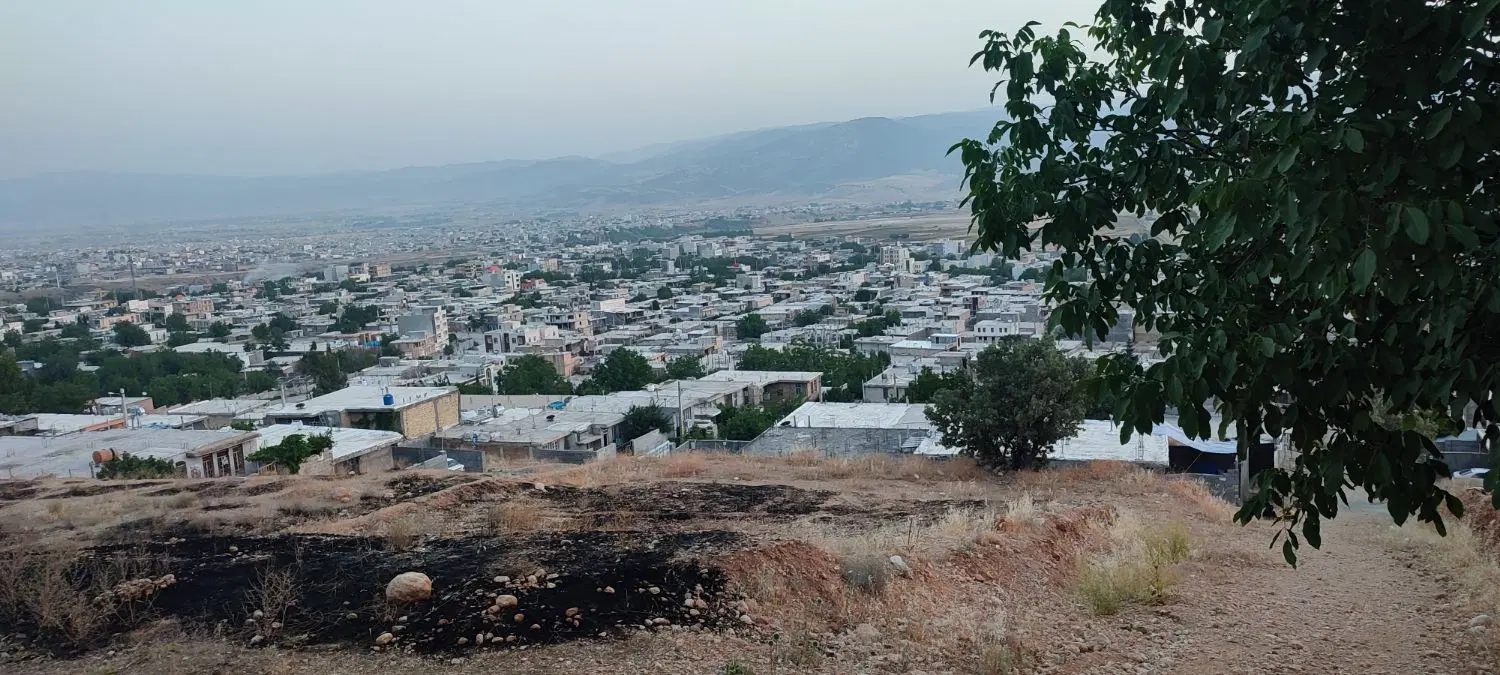 زمین علوم پزشکی سروک