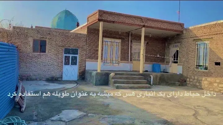 خانه روستایی بیگم قلعه (نقده)