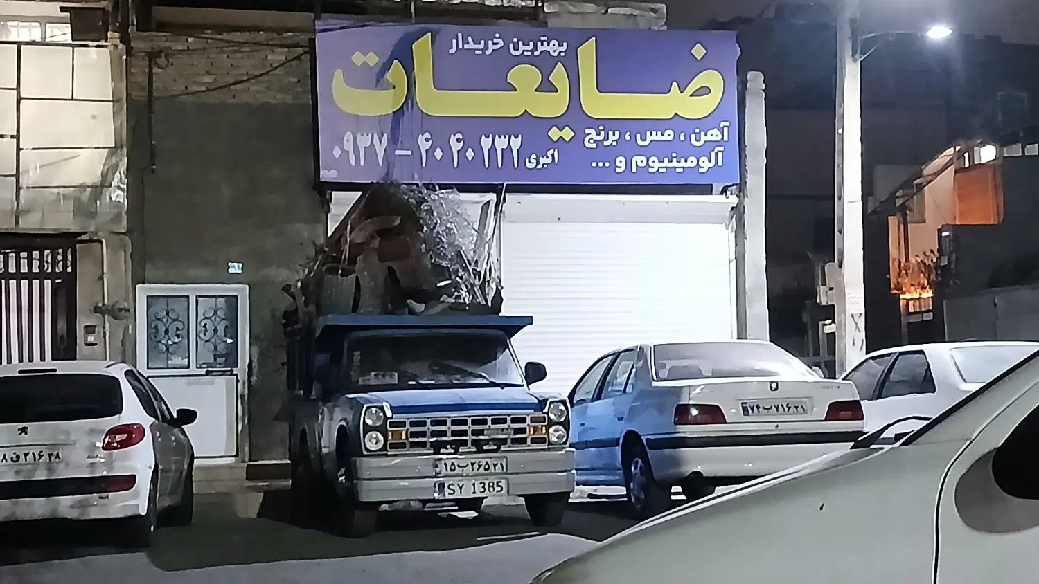 اجاره مغازه