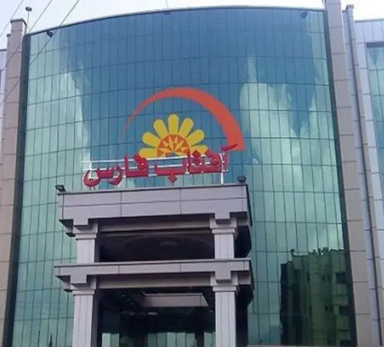 فروش مغازه معالی اباد