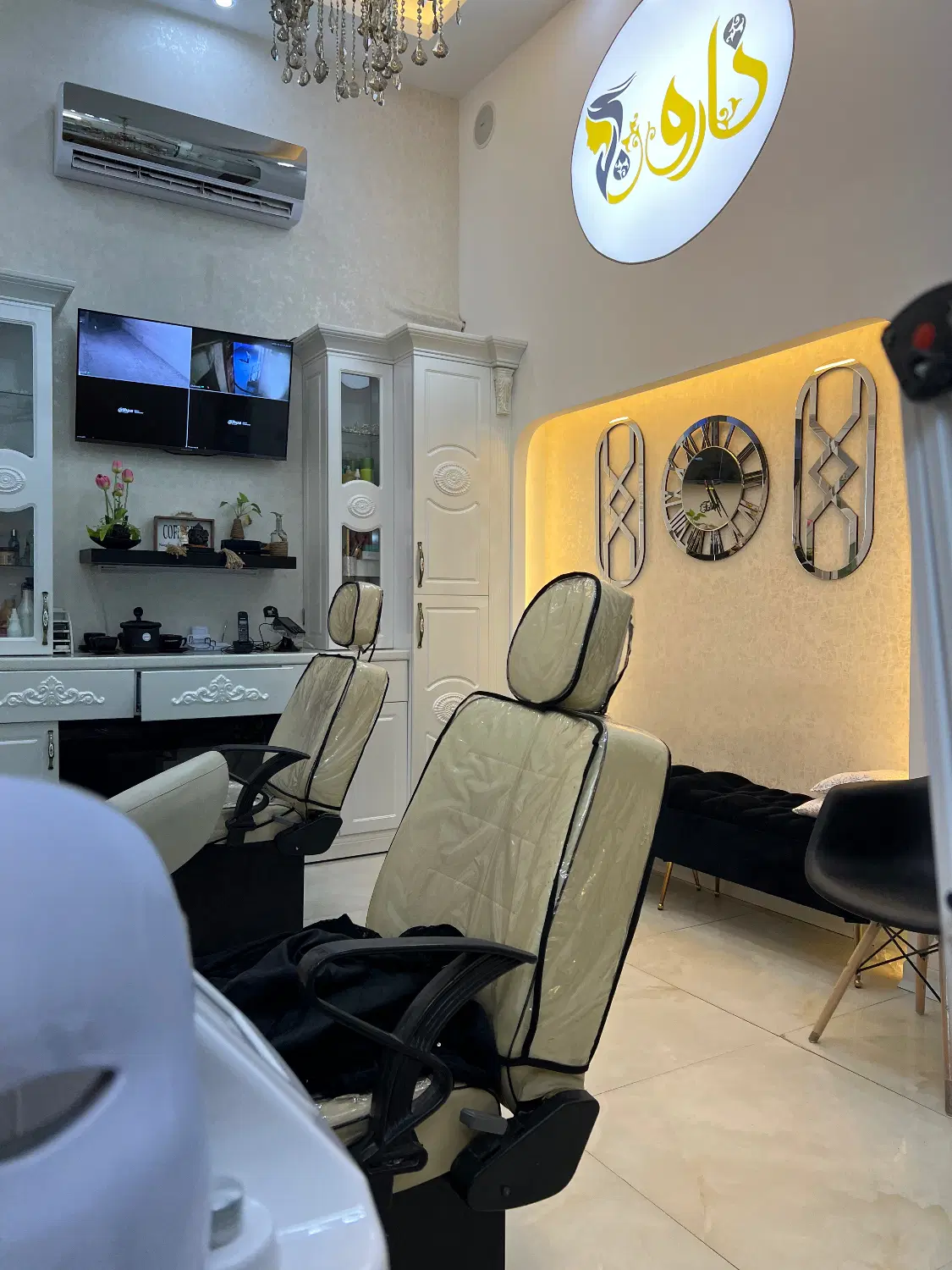 فروش تجاری  قلب بازار