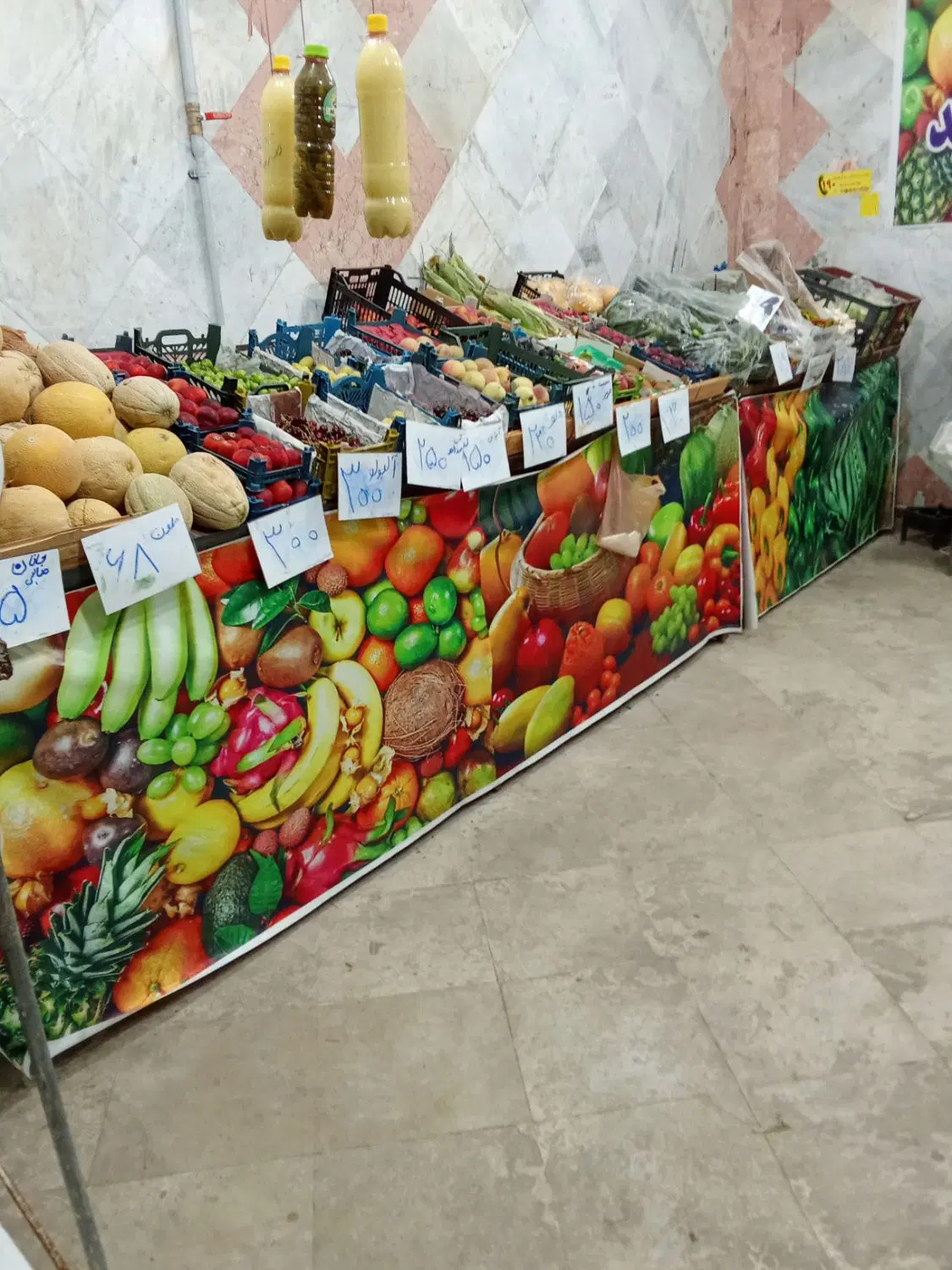 واگذاری مغازه میوه فروشی