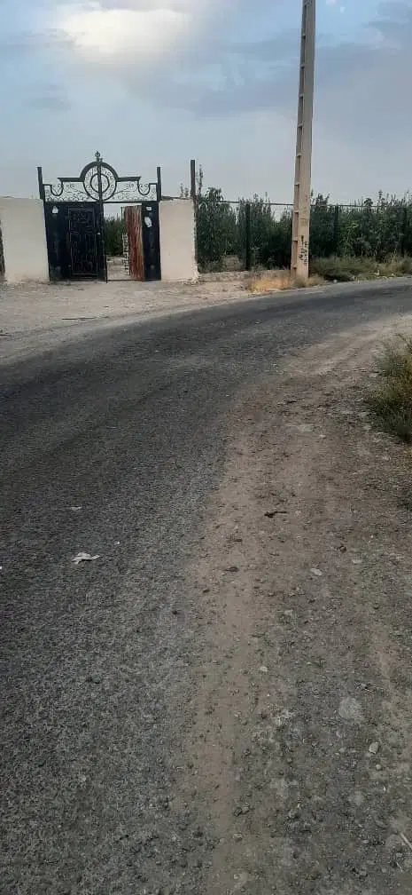 باغ