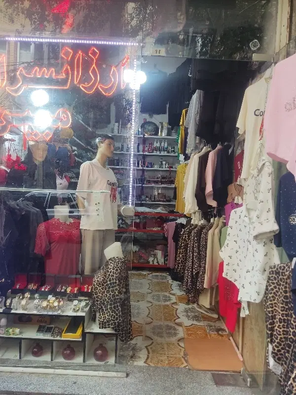 مغازه به متراژ ۱۰ متر در عباسی کوی بهشتی سوم