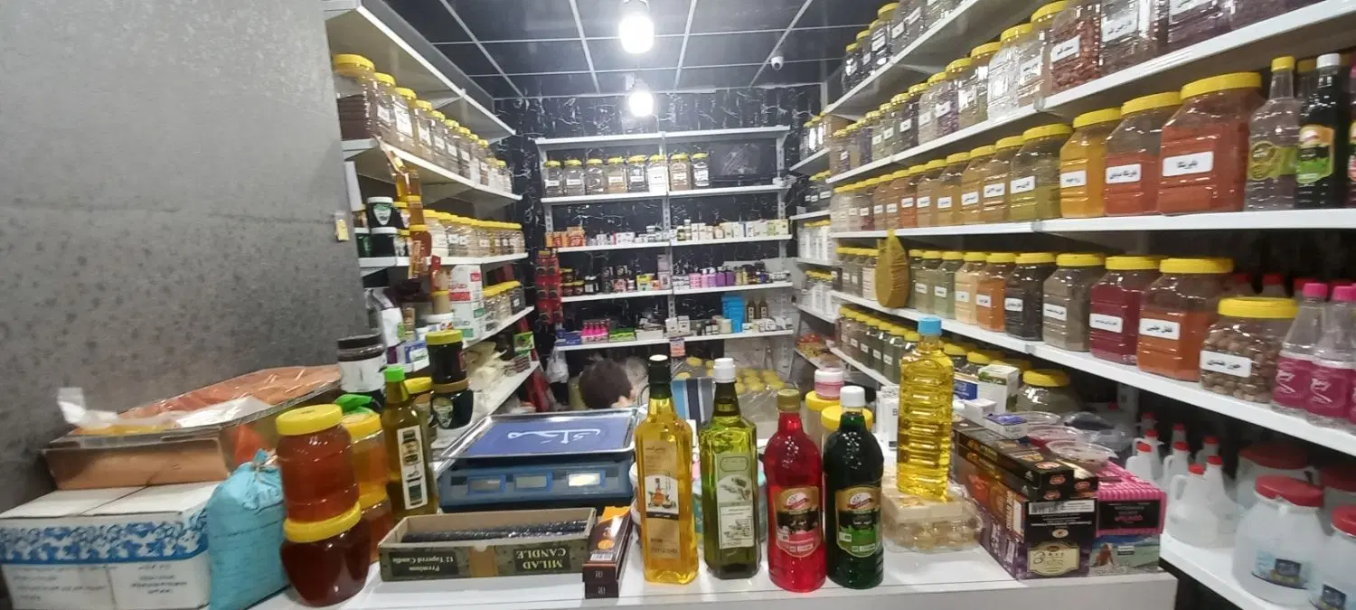 رهن و اجاره مغازه در منبع اب