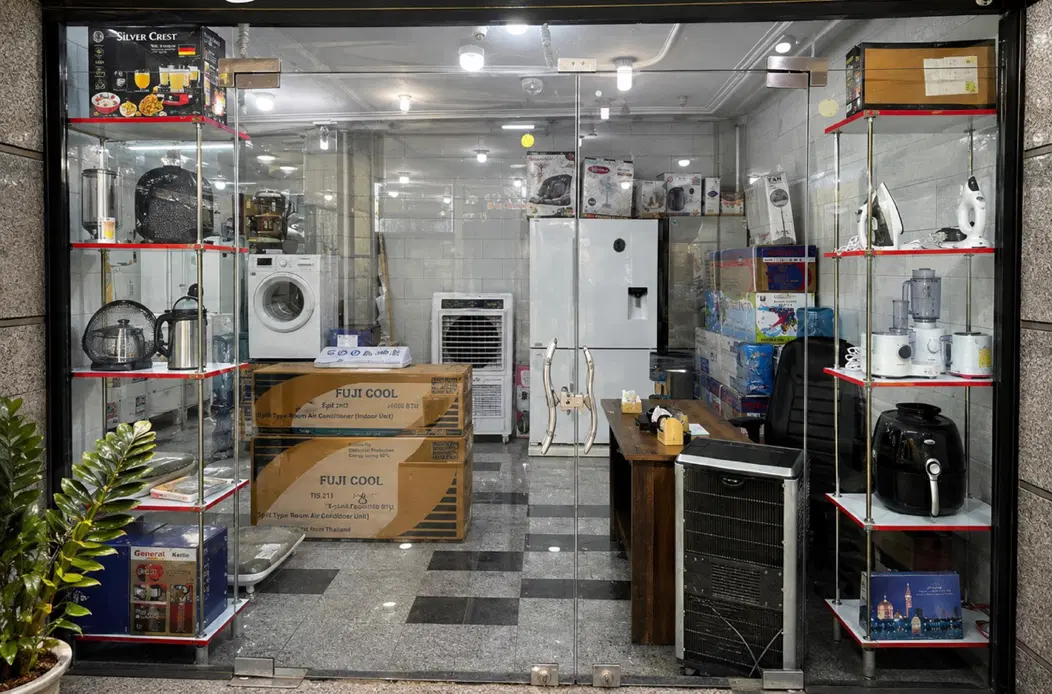مغازه ۱۶ متری