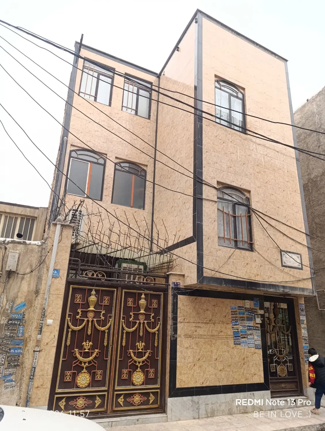 فروش دو طبقه مسکونی به صورت یکجا