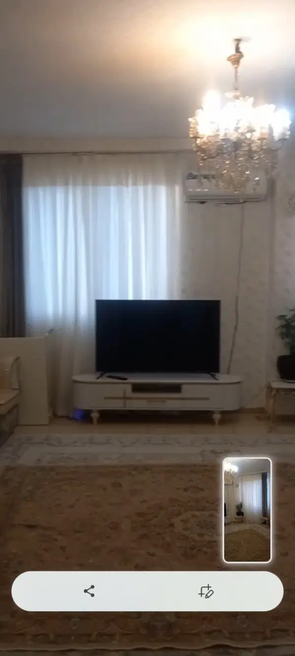 خونه فروشی