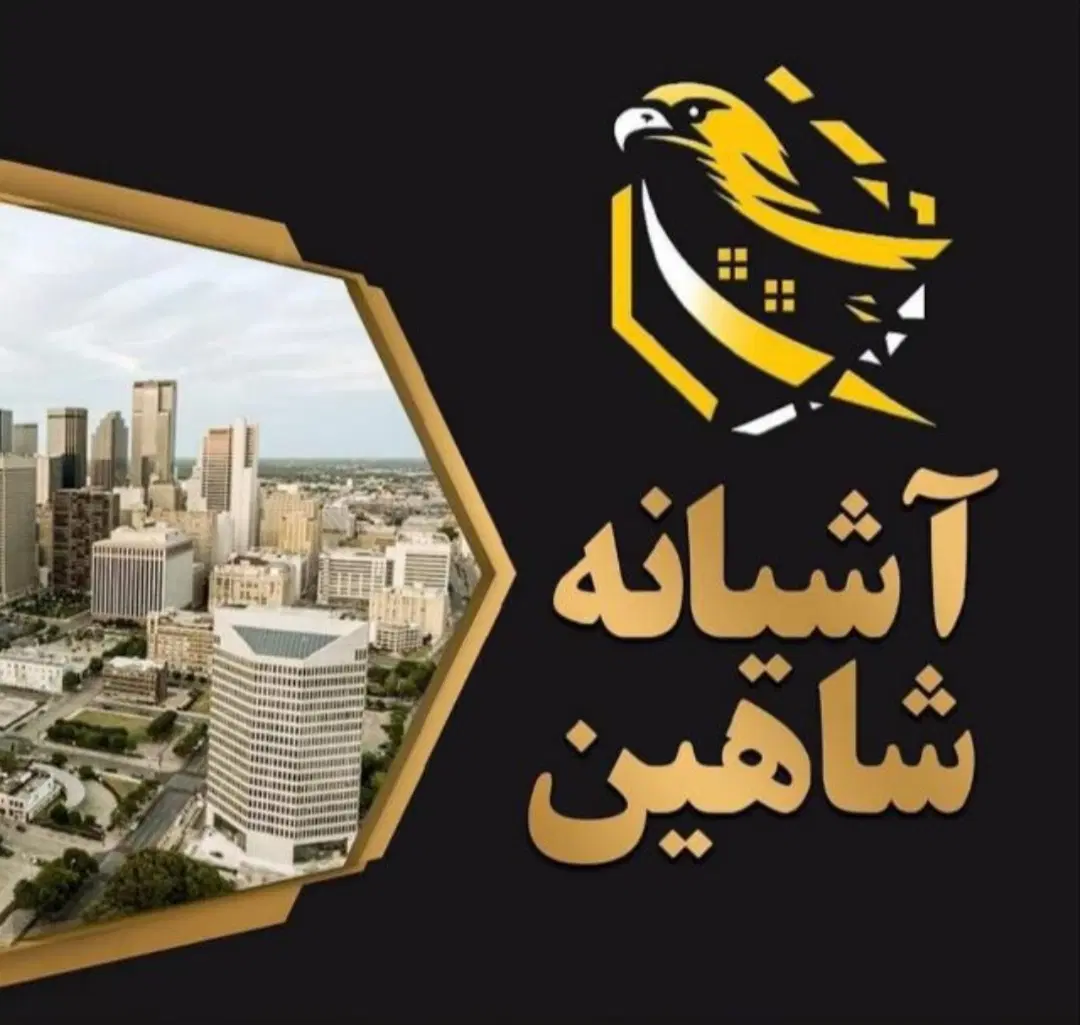 اجاره مغازه 12 متری خیابان منتظری