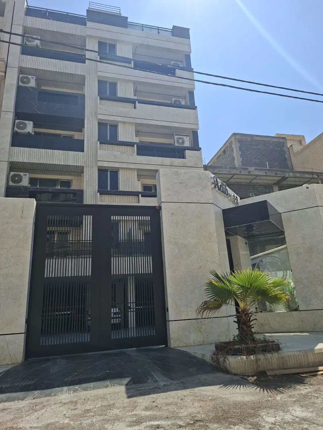 رهن 150 متری کیانپارس