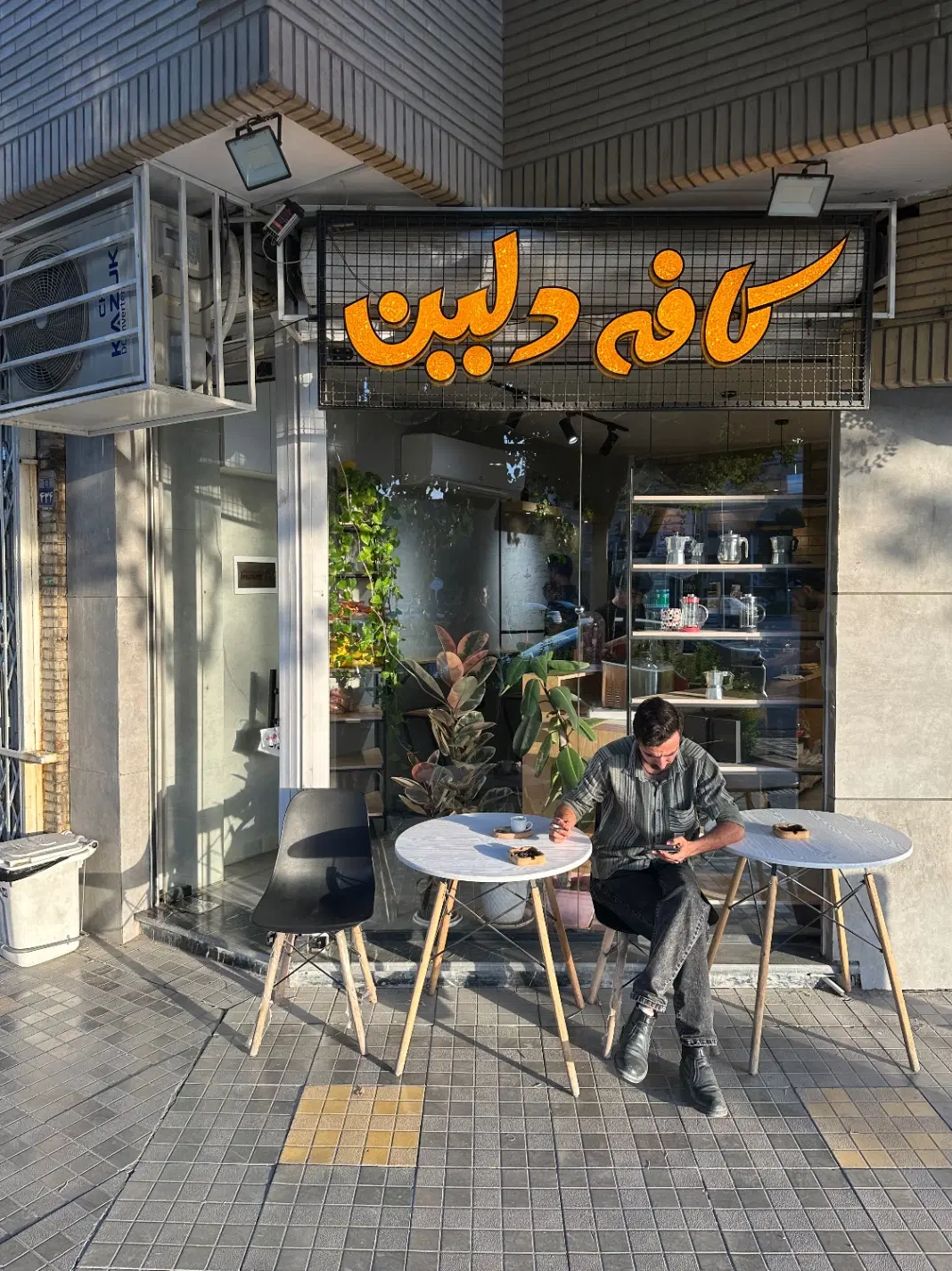 فروش مغازه  ۲۲متر تجاری فول‌امکانات