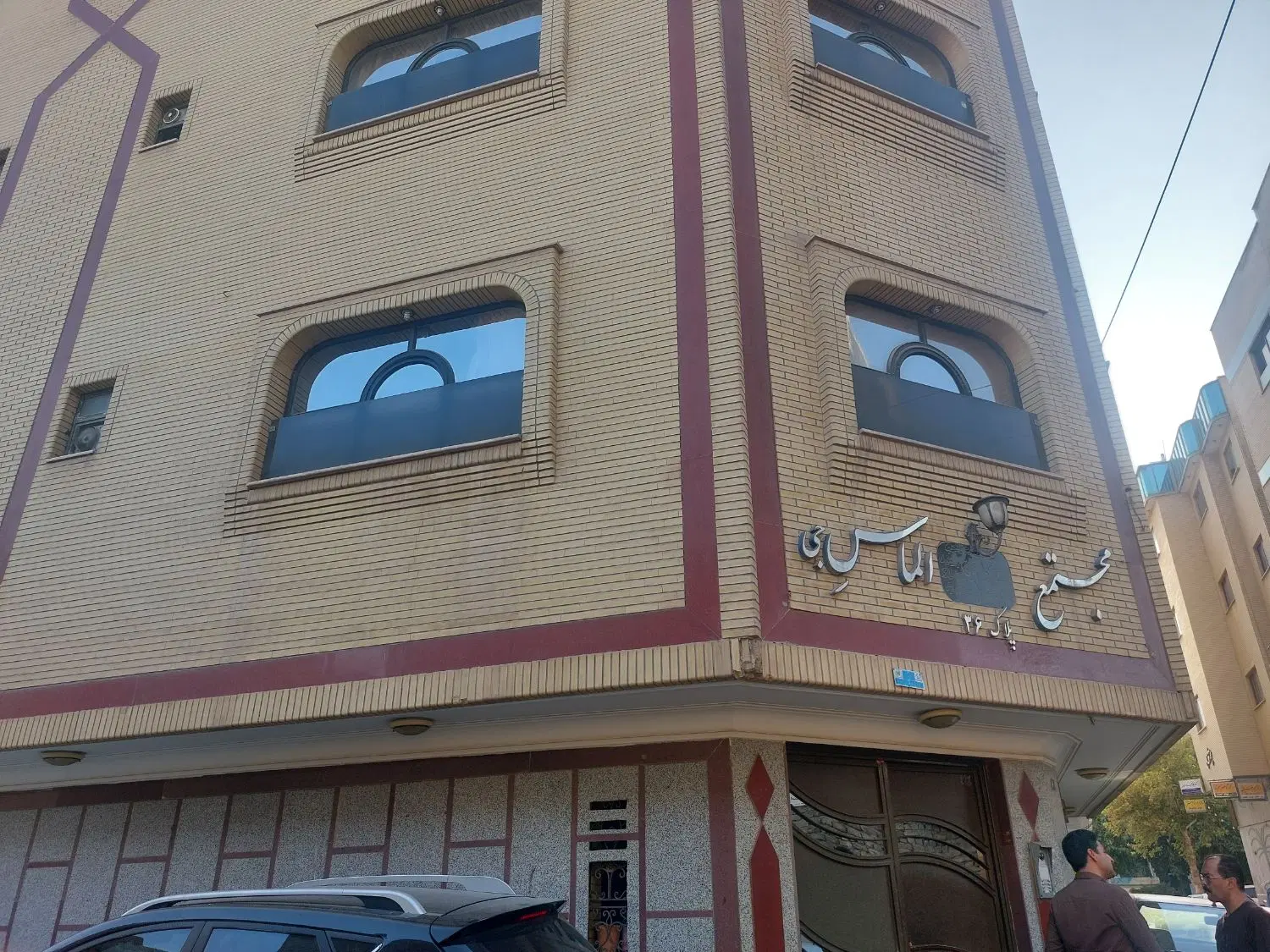 فروش آپارتمان ۲خوابه خوش جا