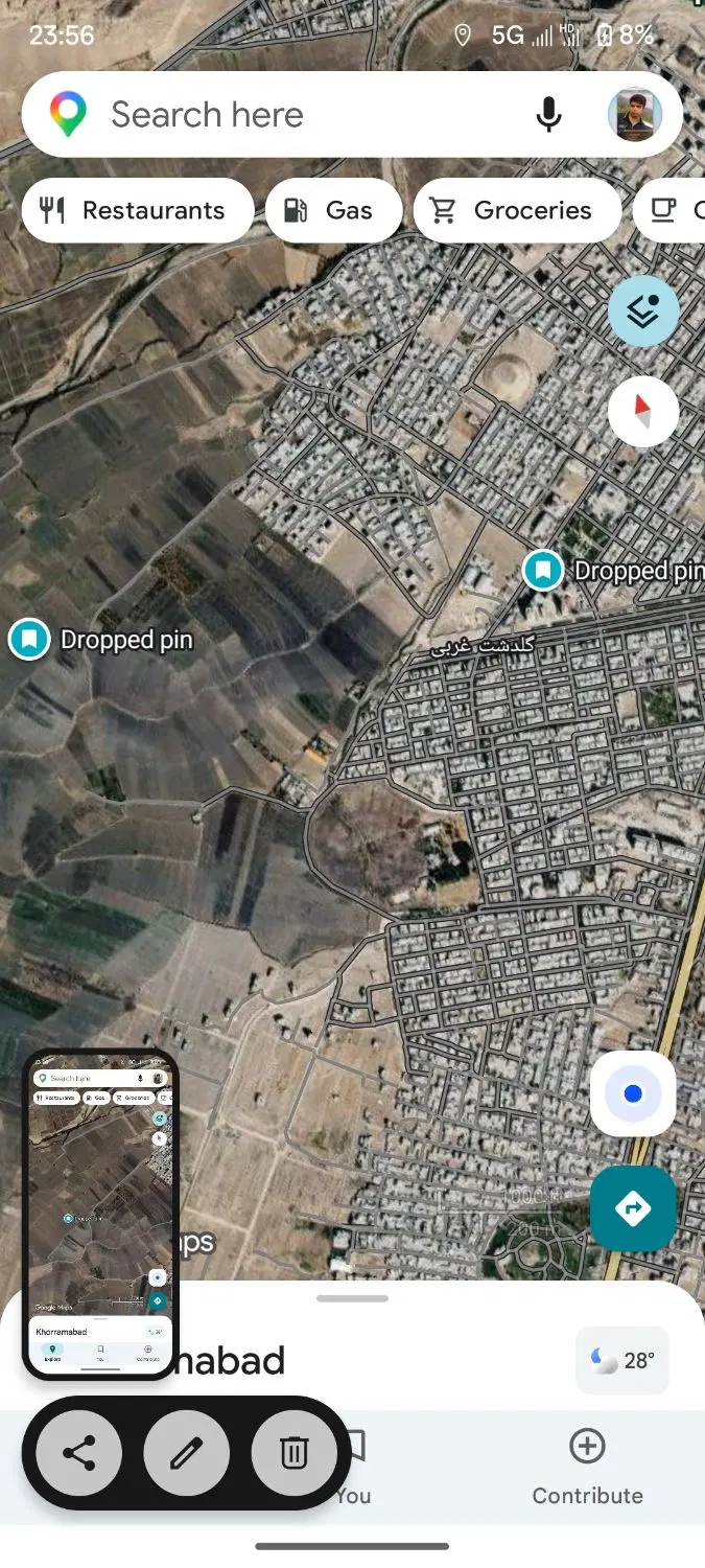 زمین عربان