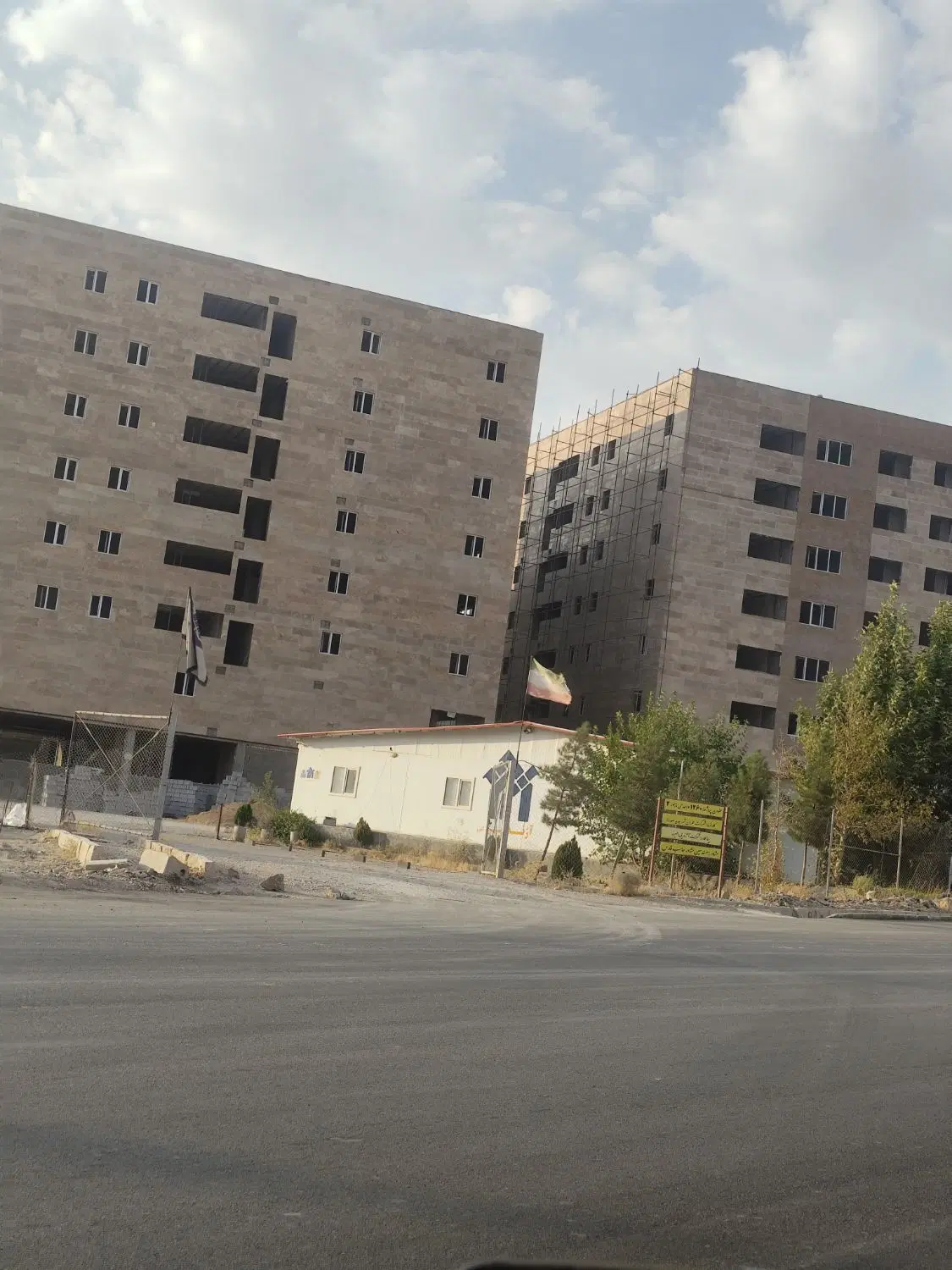 مسکن صدرا