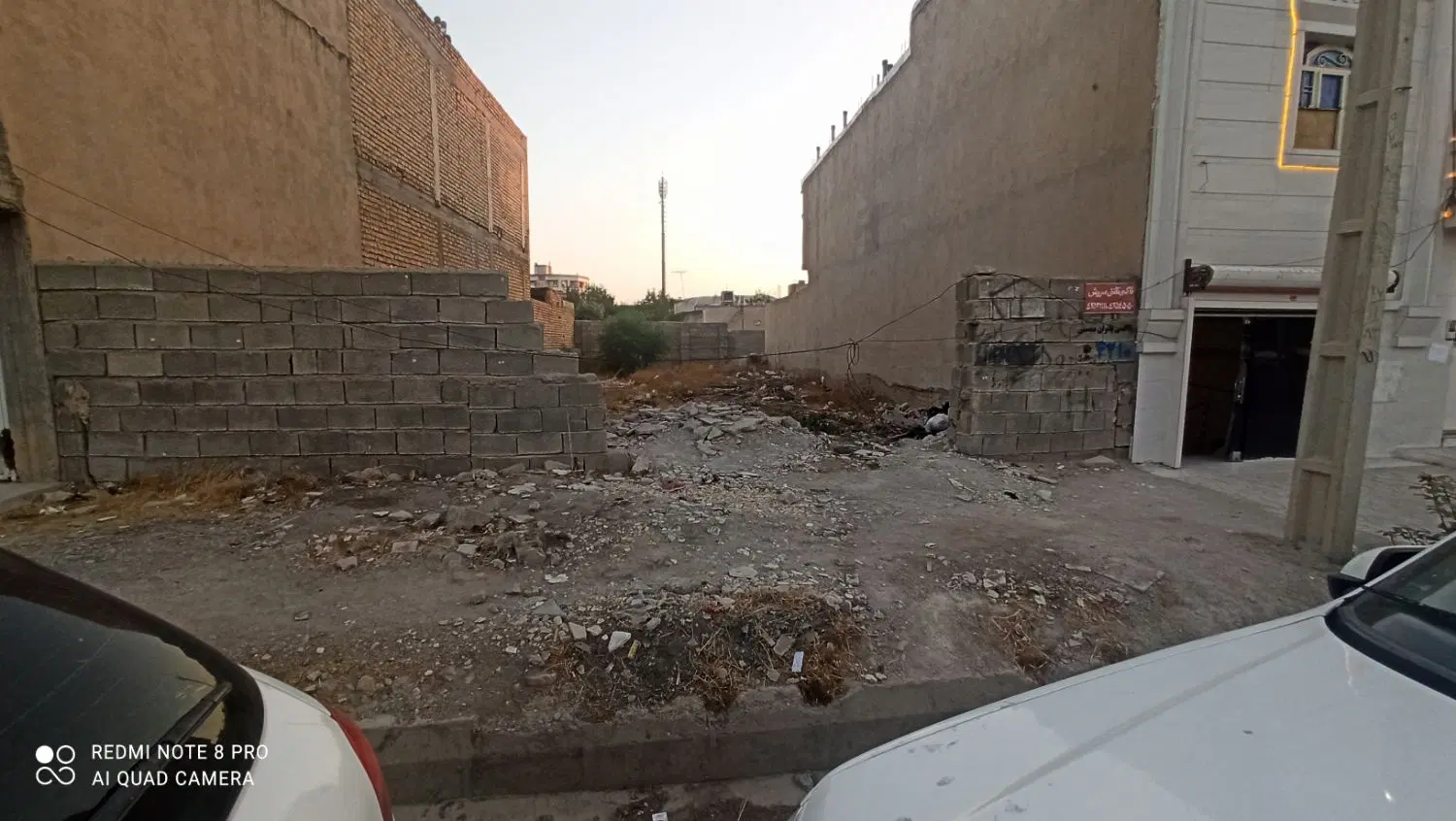 فروش ملک تجاری
