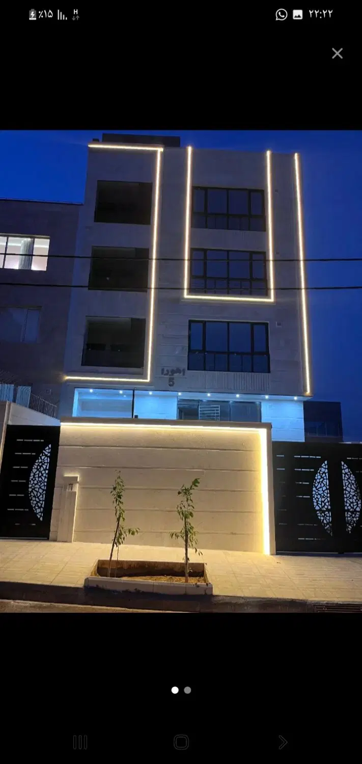 رهن کامل دوخوابه لوکس در پیام نور