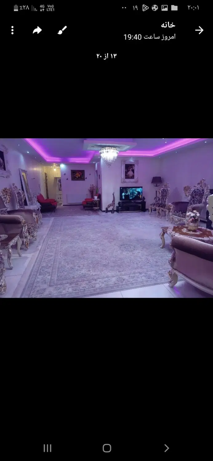 فروش آپارتمان