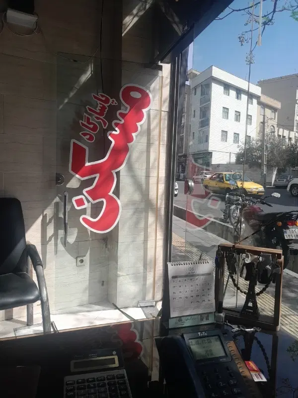 ۴۲متر خوش نقشه