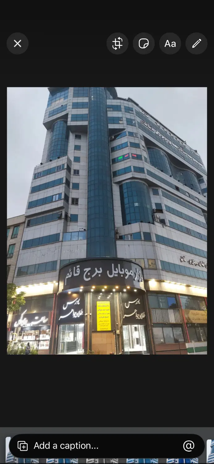 اجاره طلافروشی برج قائم بالاتر از ازادگان