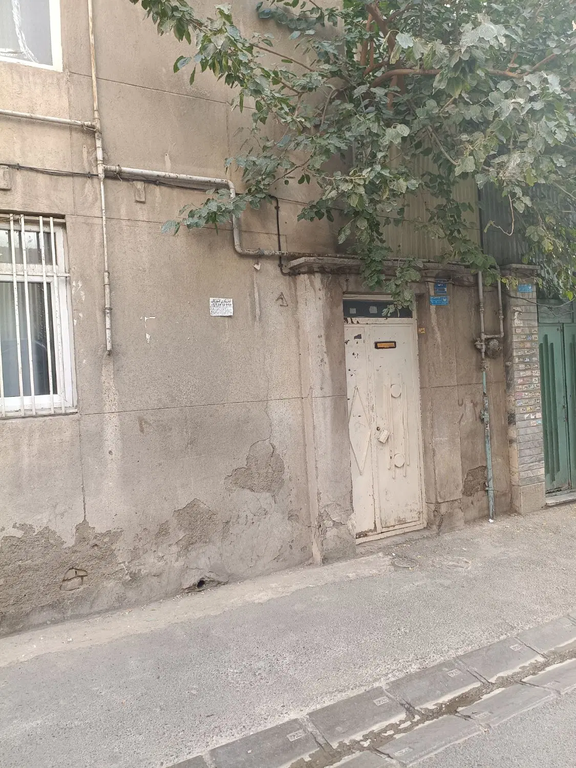 خانه ویلایی