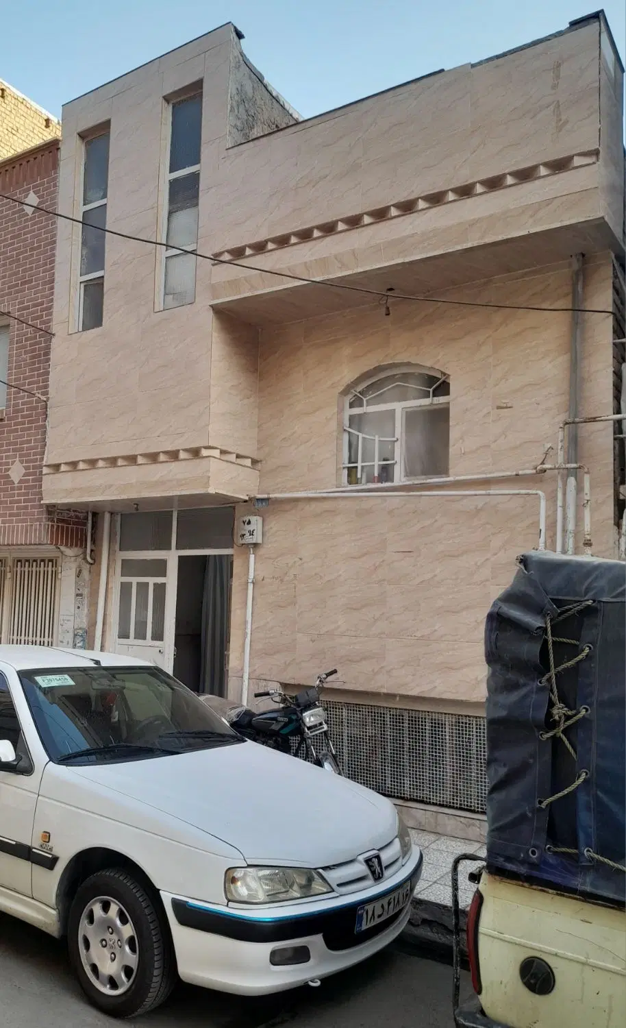 معاوضه خانه