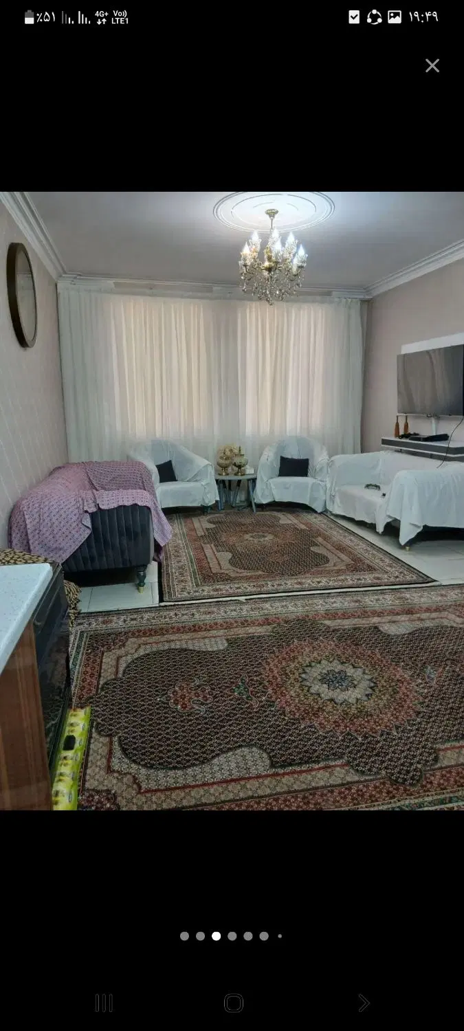 ملک