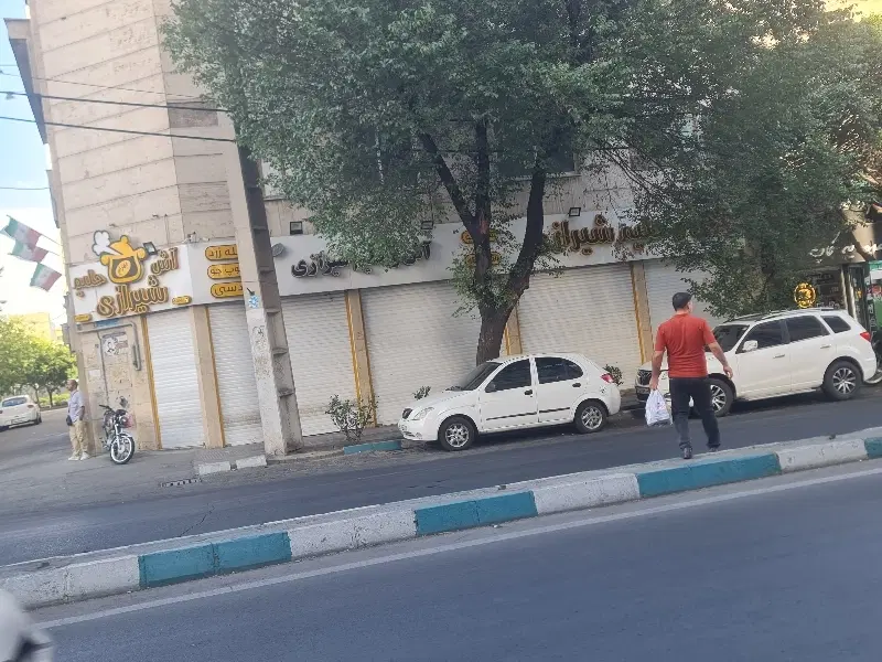رایگان رایگان رایگان نیاز به همکار سبزی فروش