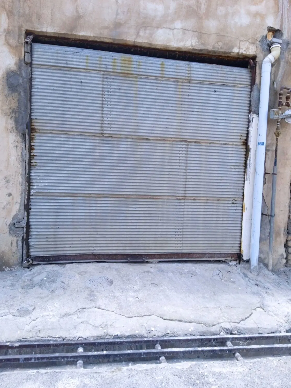 انبار