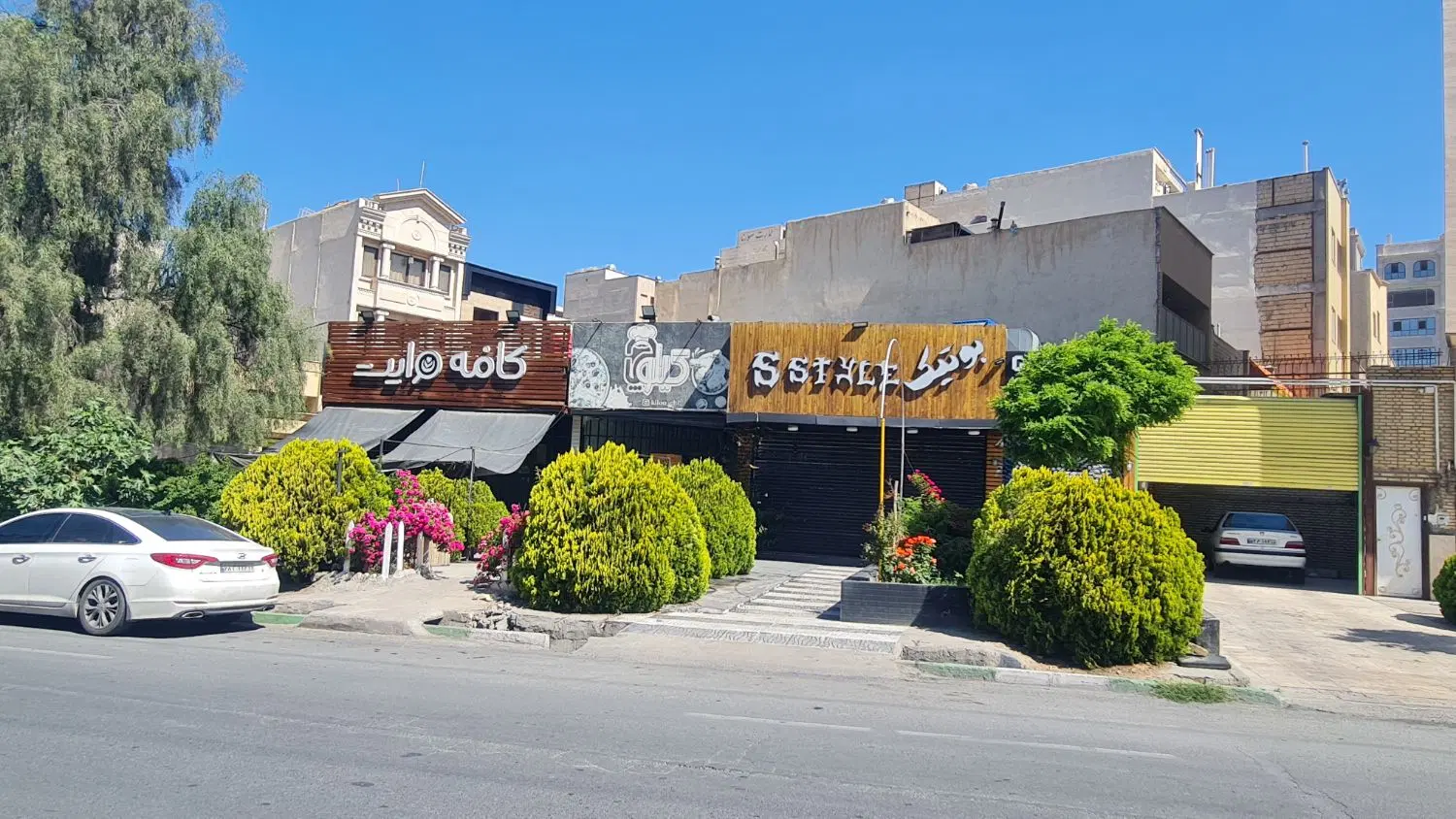 مغازه تجاری شهرک قدس آوینی جنوبی نبش کوچه ۵
