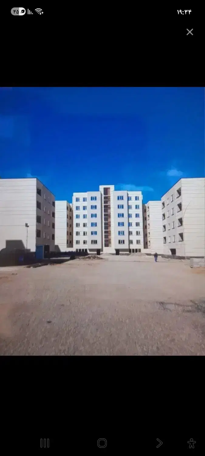 تحکیم گستر