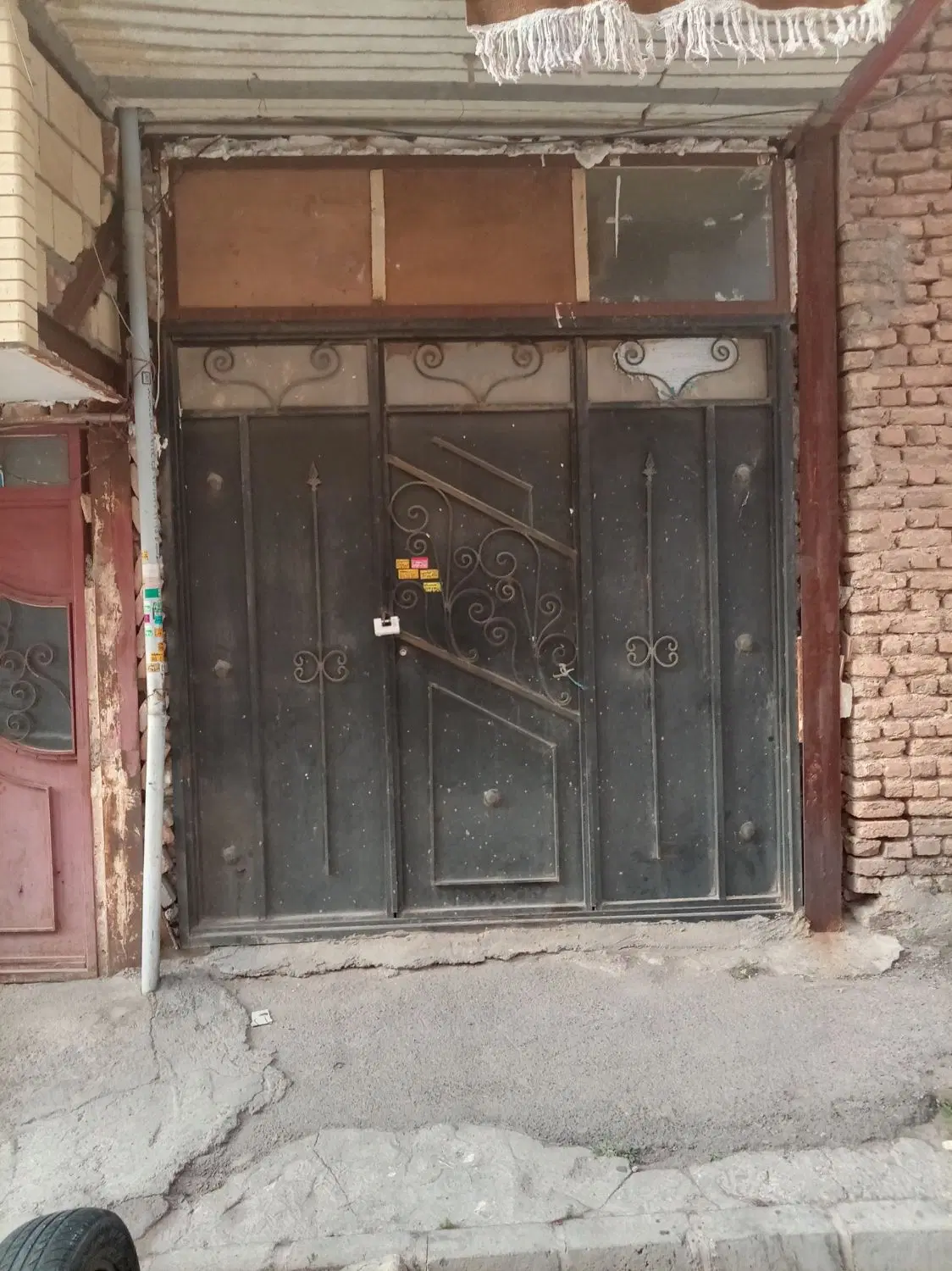 کار گاه