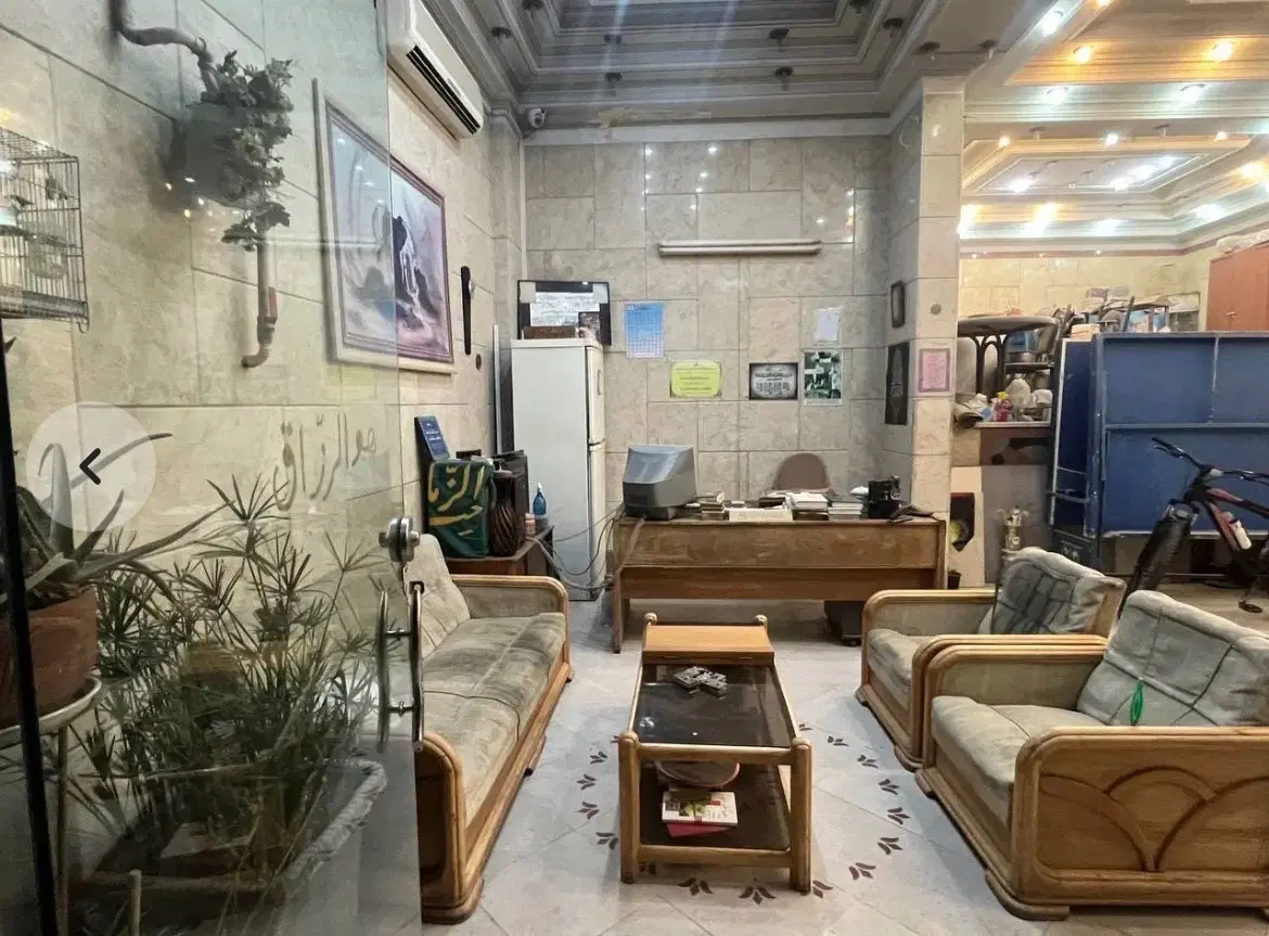 تجاری فروش