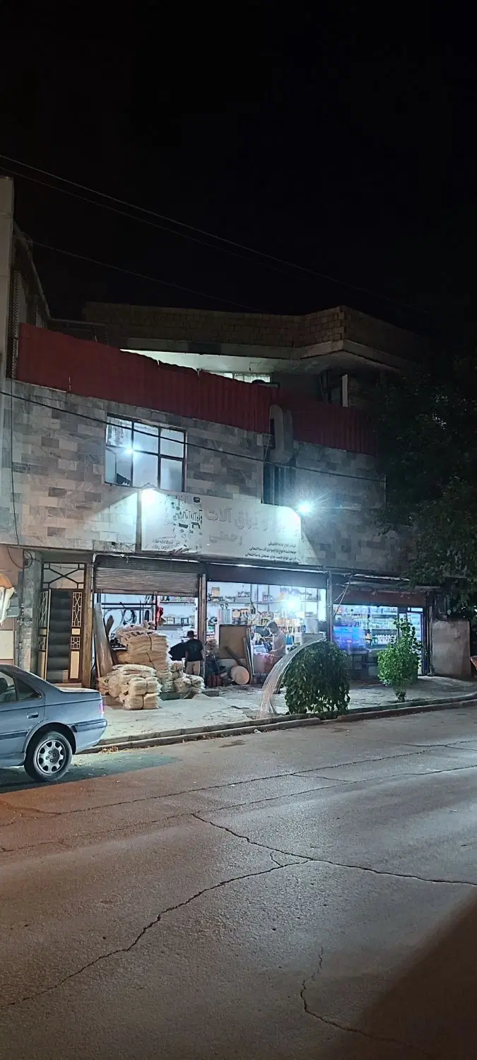 اسدآبادی سیروس