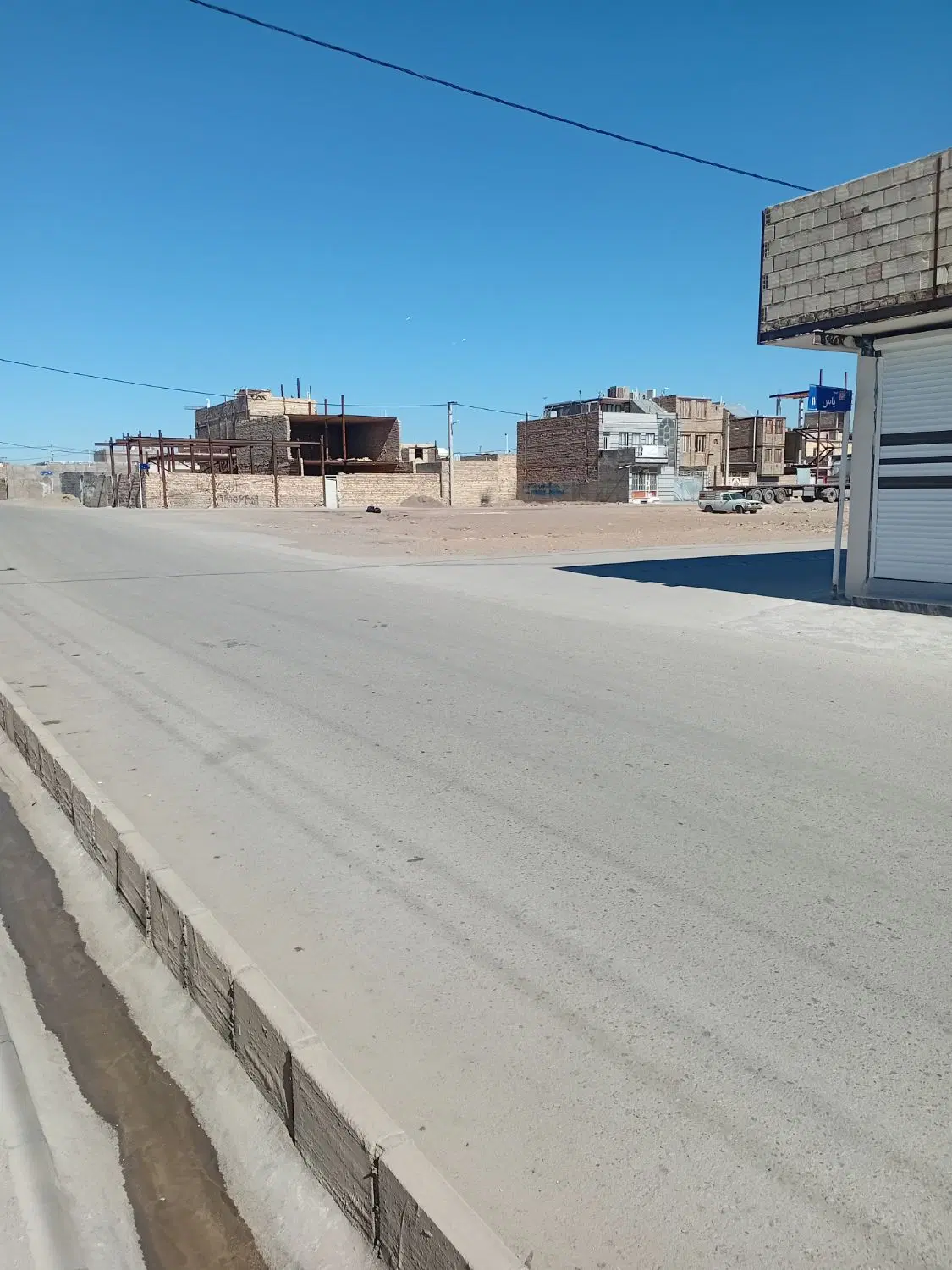 فروش زمین