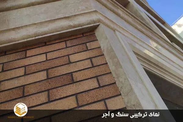 آپارتمان ۹۰ متری دو خوابه