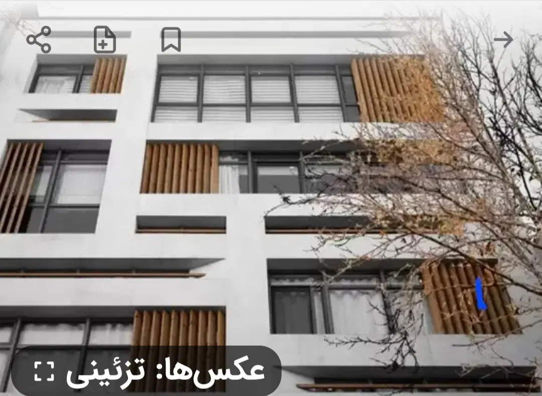 خ و ا ه ا ن  ،اپارتمان