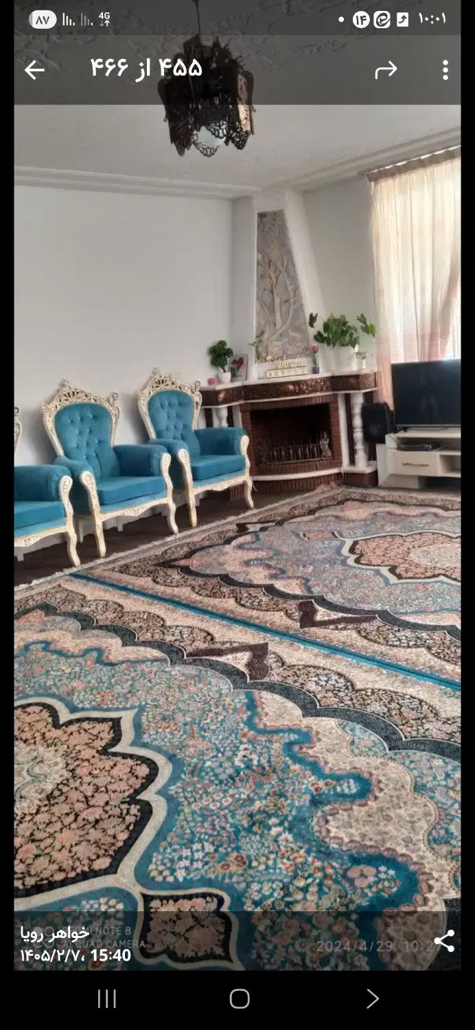 اجاره منزل در ال محمد