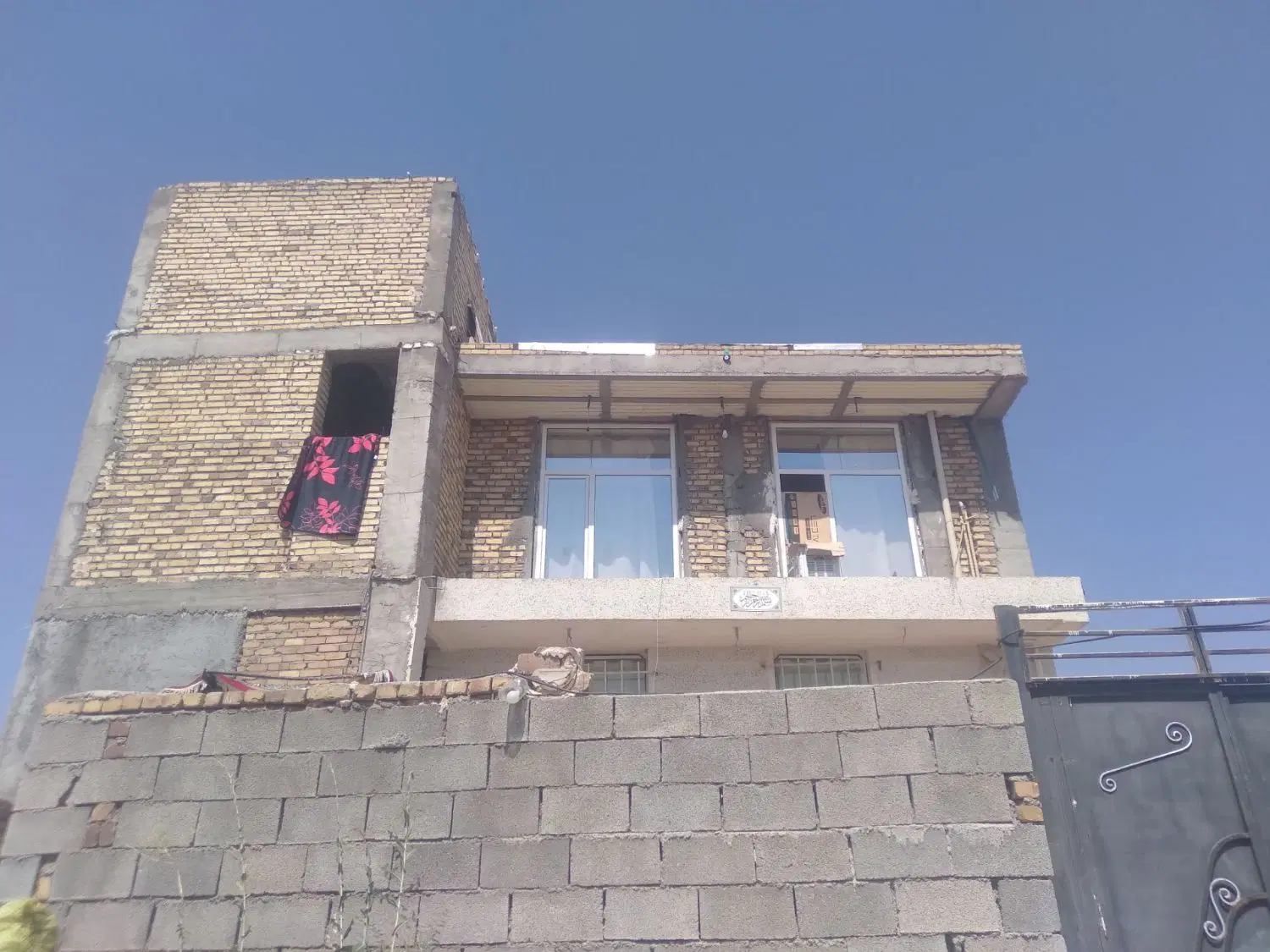 منزل مسکونی