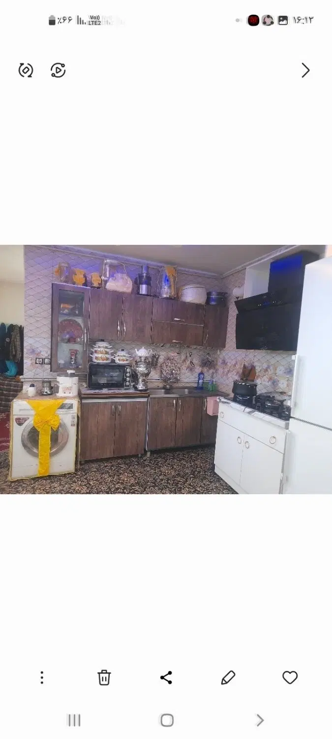 خانه
