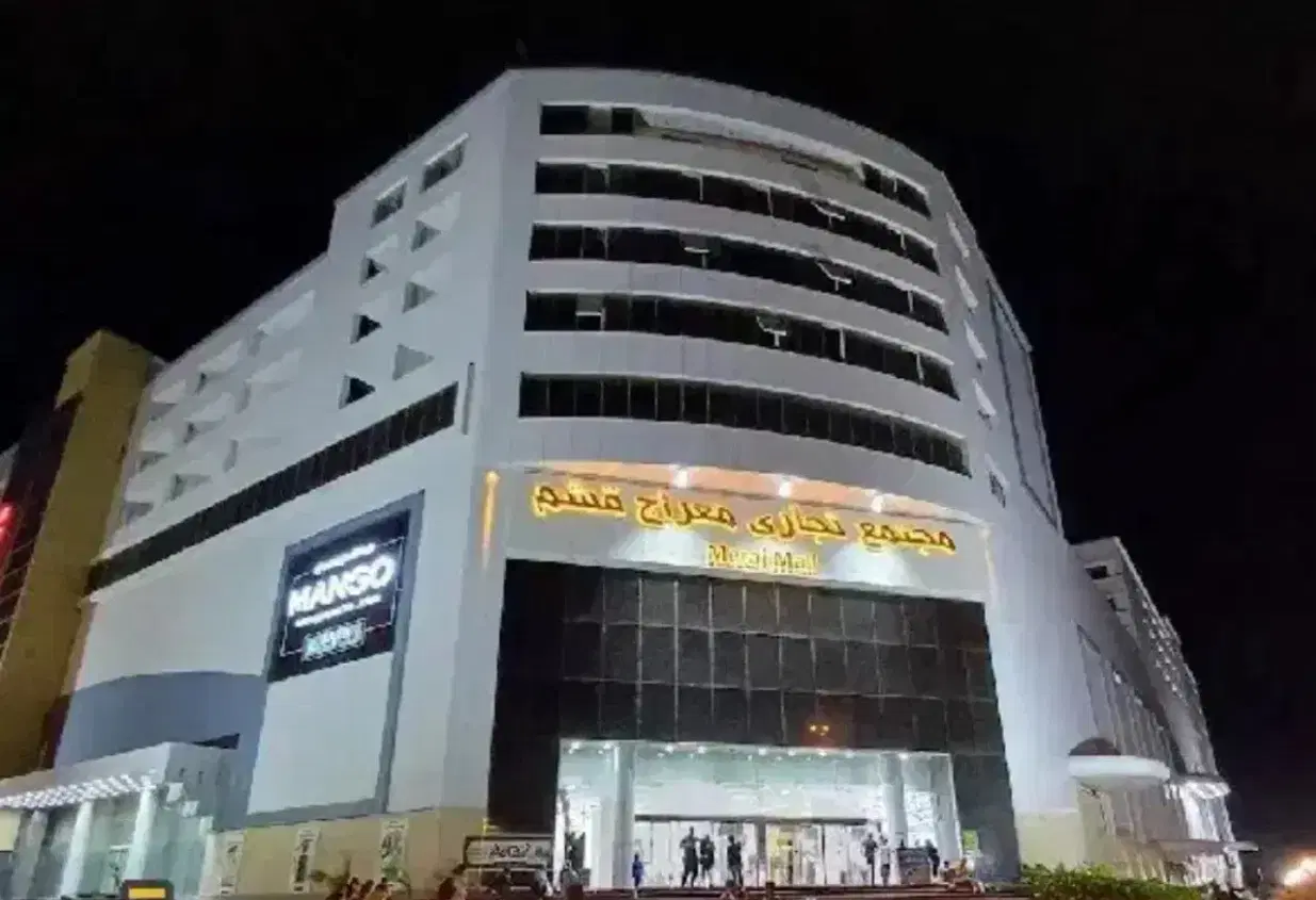 مغازه ۱۲متری
