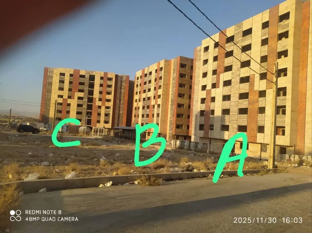 اپارتمان شهرک گلستان