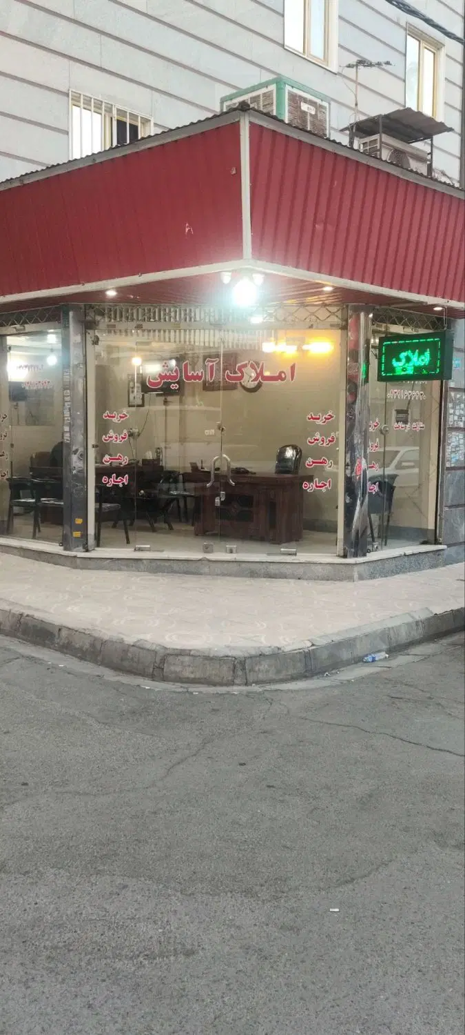 اجاره آپارتمان۶۰مترتک خواب طبقه دوم علی ابادبهشتی