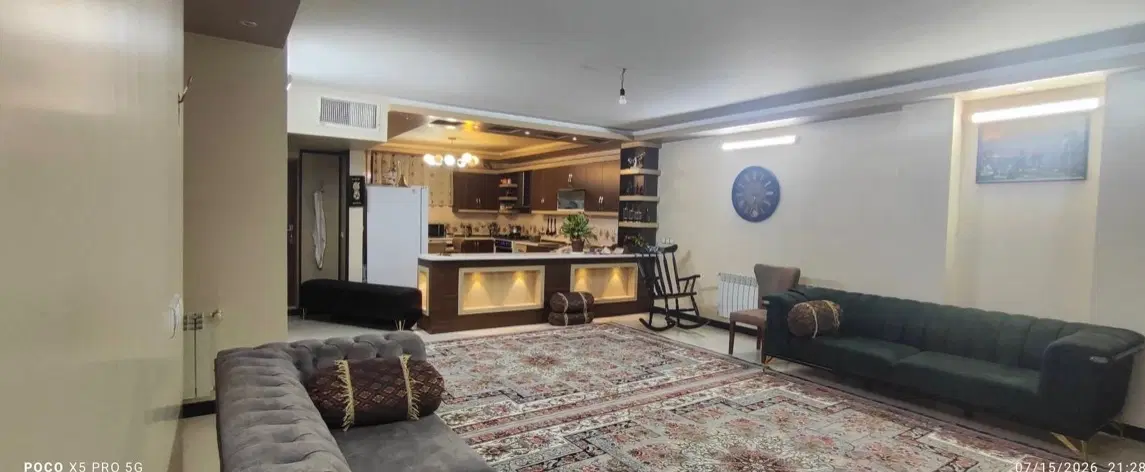 رهن کامل