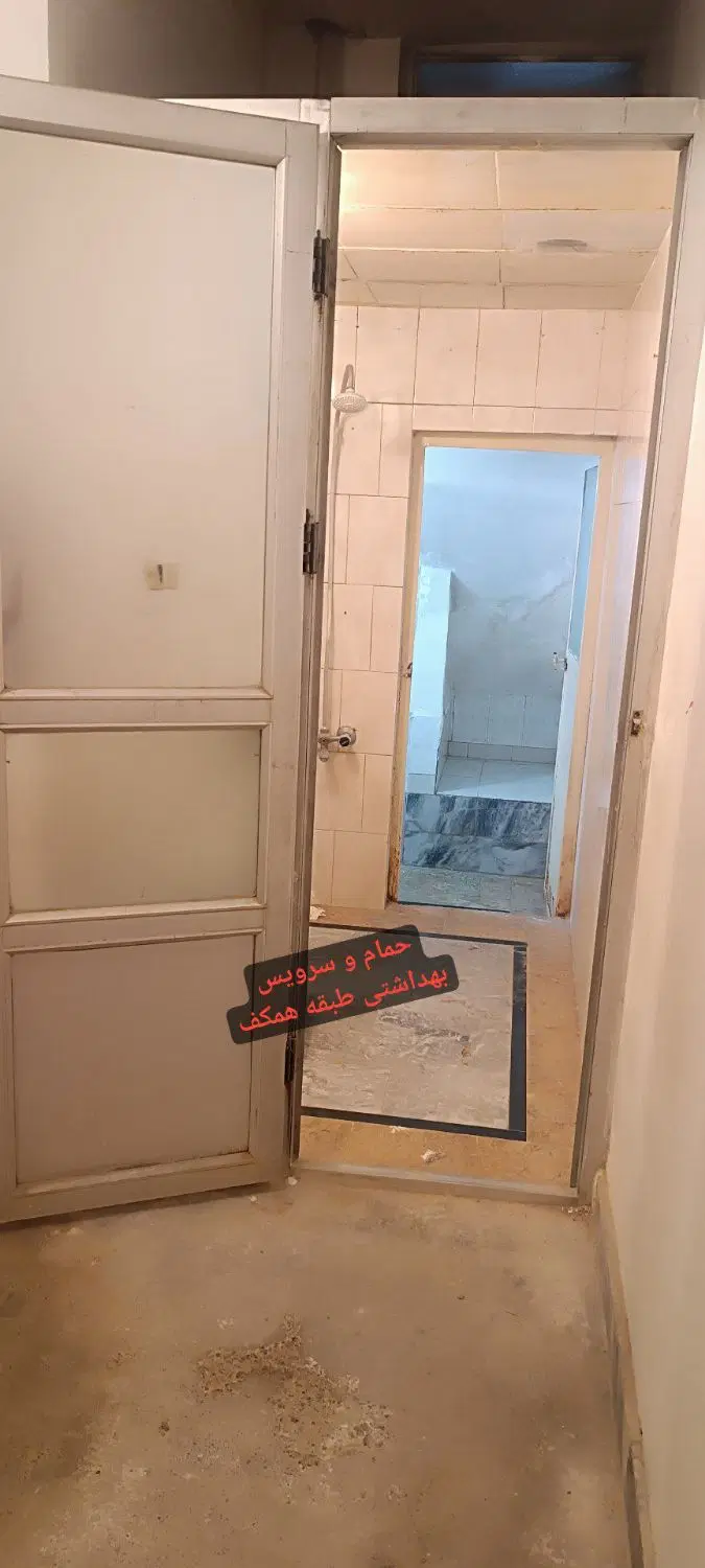منزل اجاره ای همکف