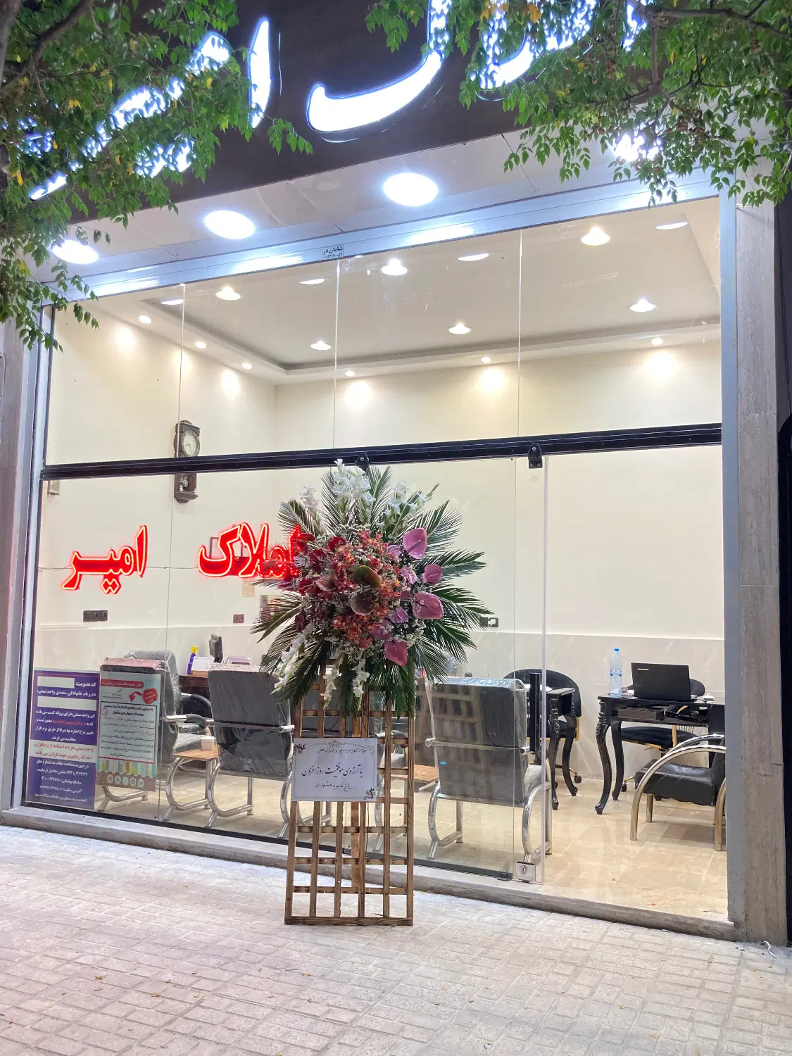 ۷۵ متر ۲ خواب طبقه چهارم بدون اسانسور