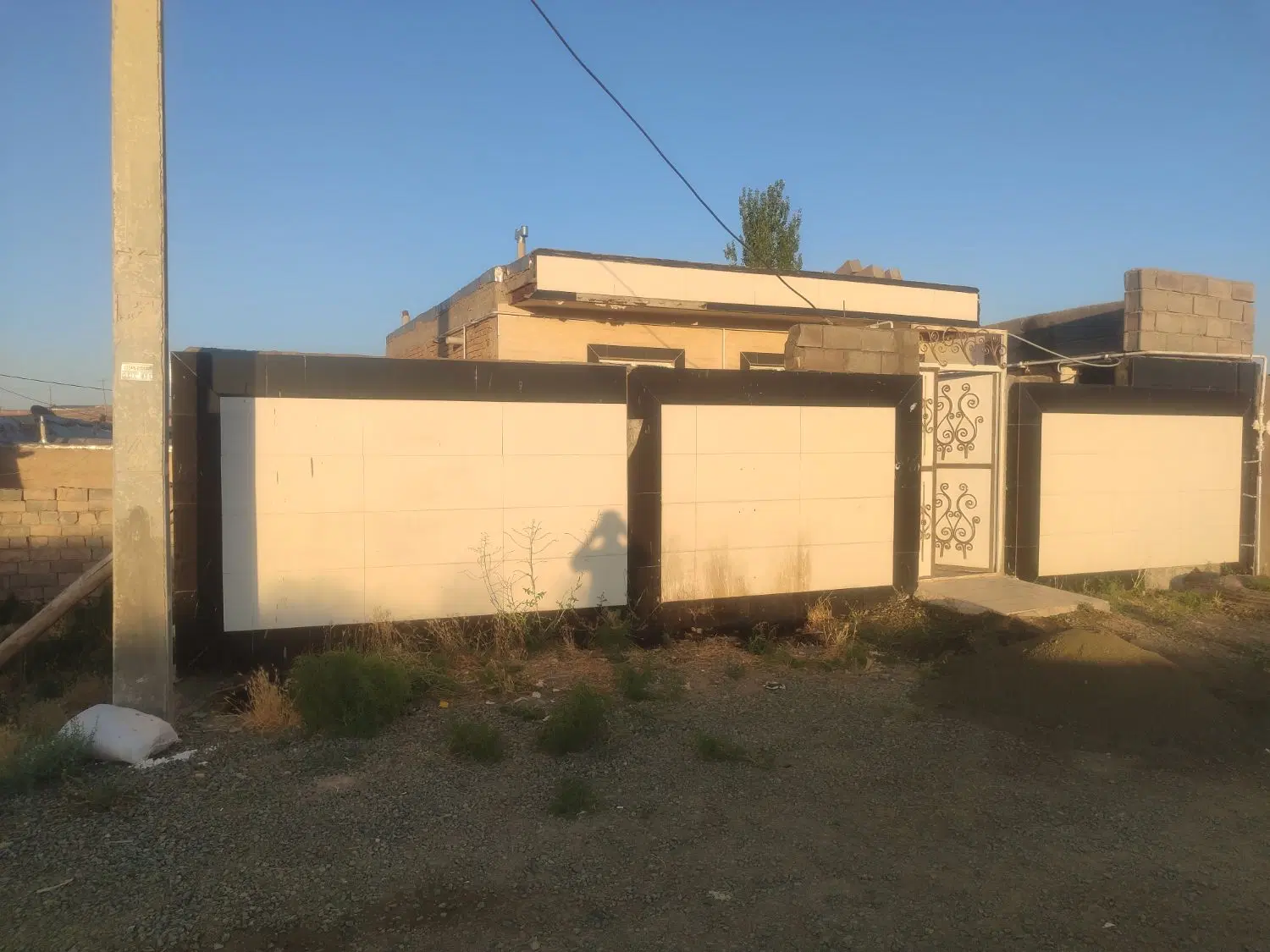 خانه